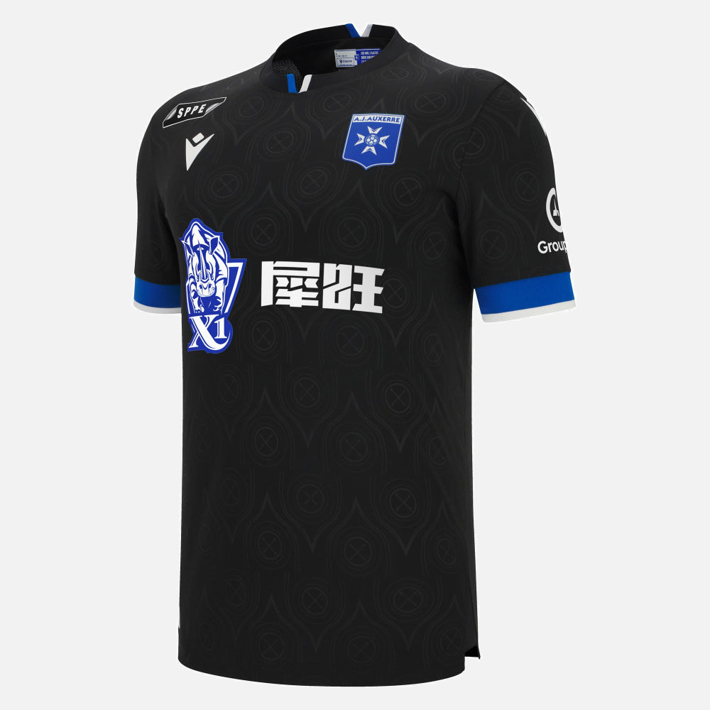 Maillot AJ Auxerre Extérieur 25/26