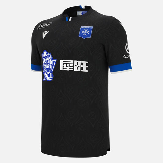 Maillot AJ Auxerre Extérieur 25/26