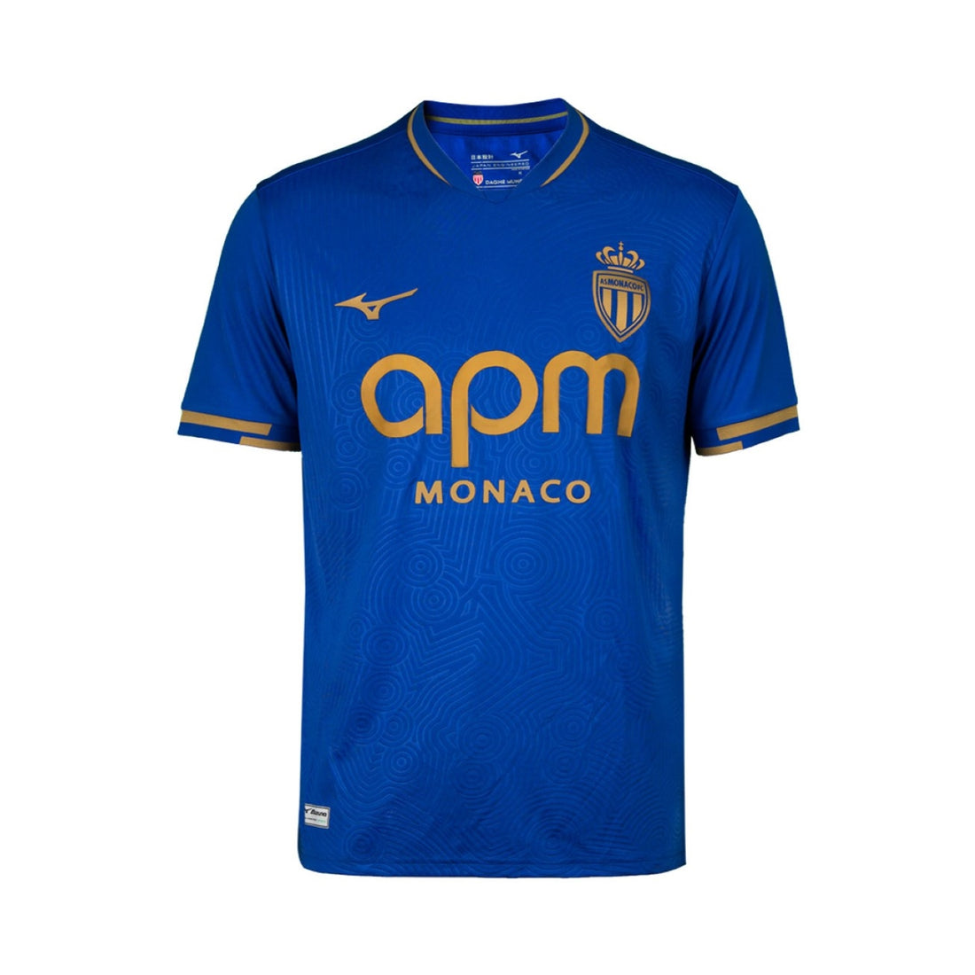 Maillot AS Monaco Extérieur 25/26 - Maillot Monaco Extérieur 2025 2026 - Adulte